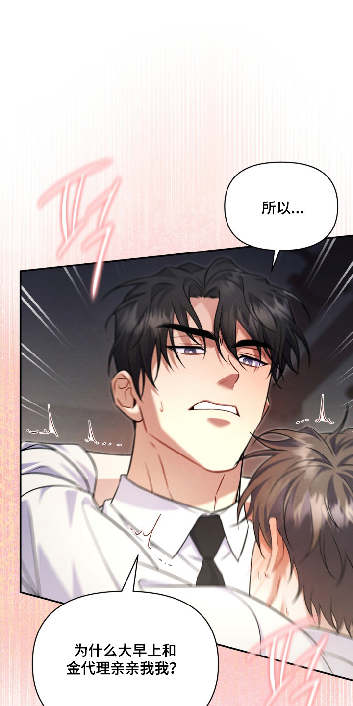 第18话0
