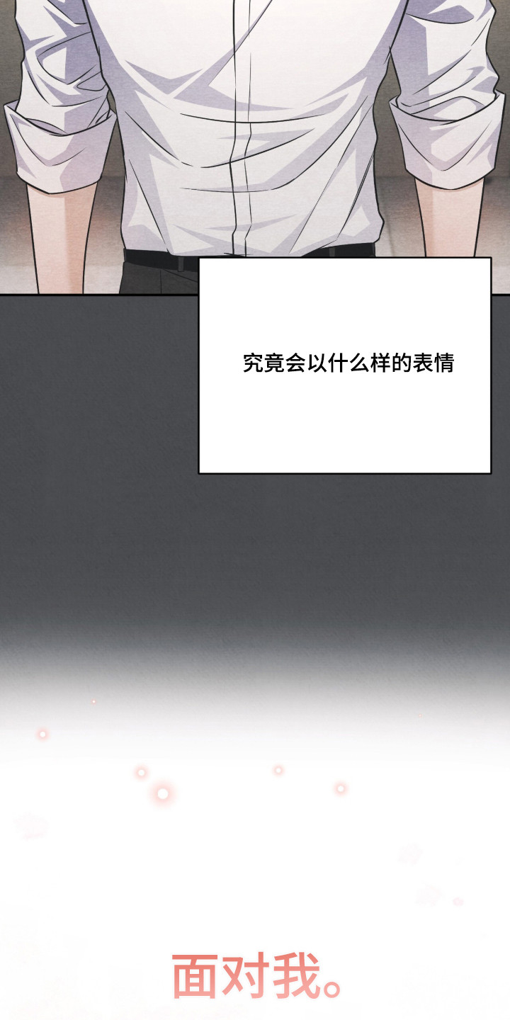 第18话15