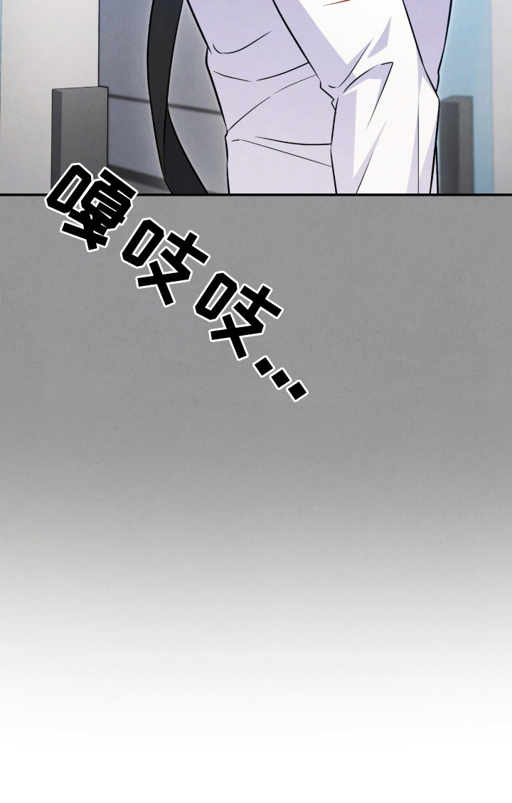 第18话23