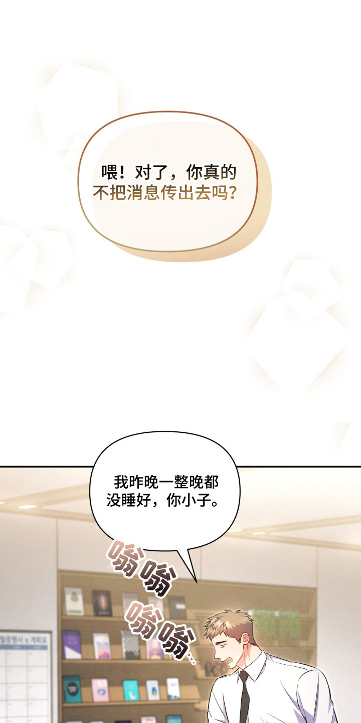 第17话0