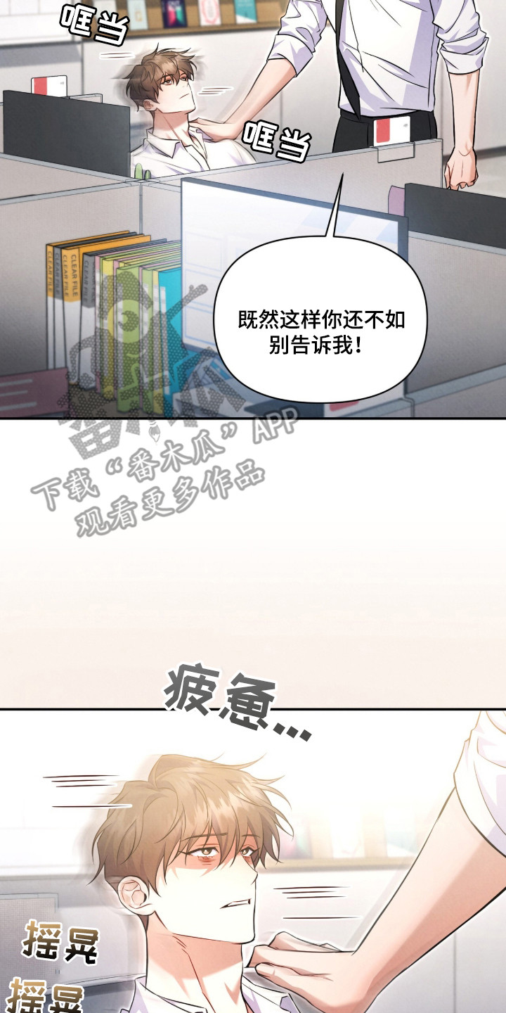 第17话1