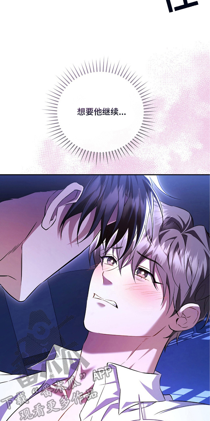 第15话16