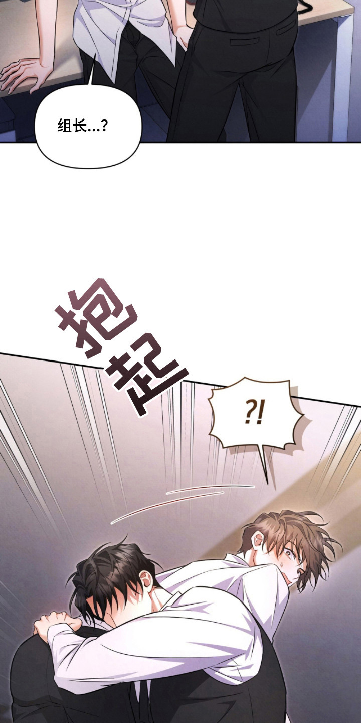 第15话2