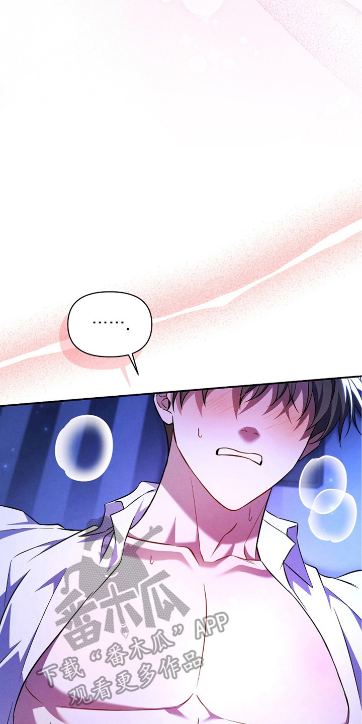 第15话22