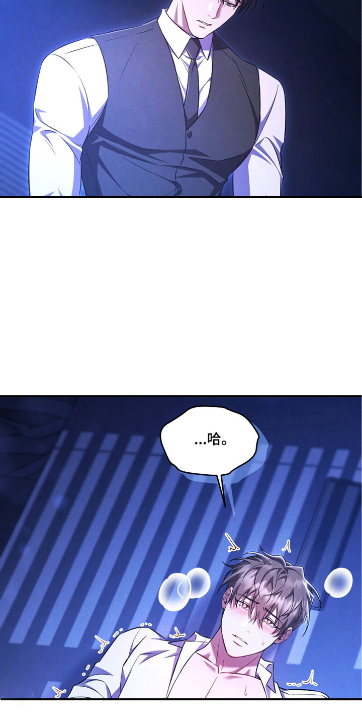 第15话24