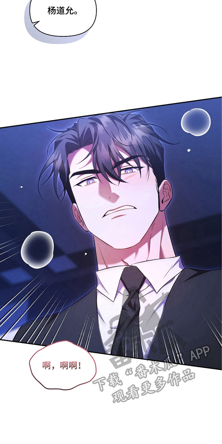 第15话26