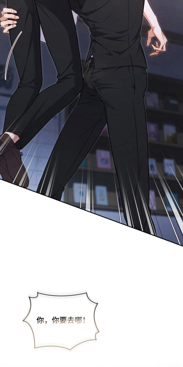 第15话3