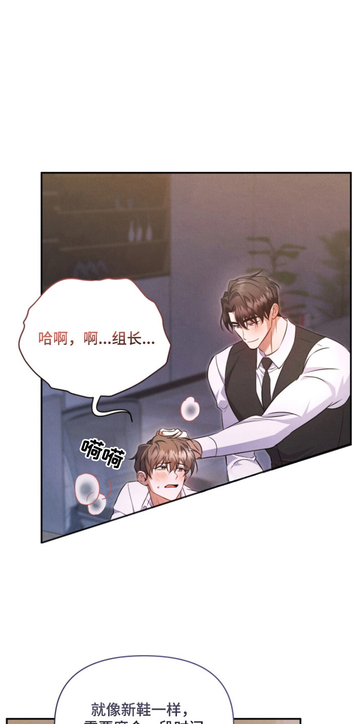 第14话0