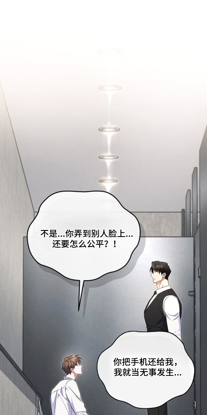 第6话0
