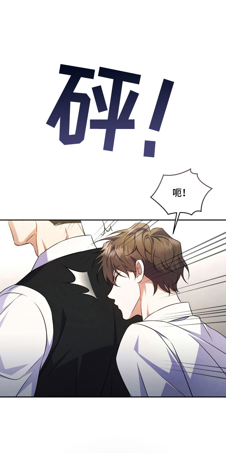 第4话0