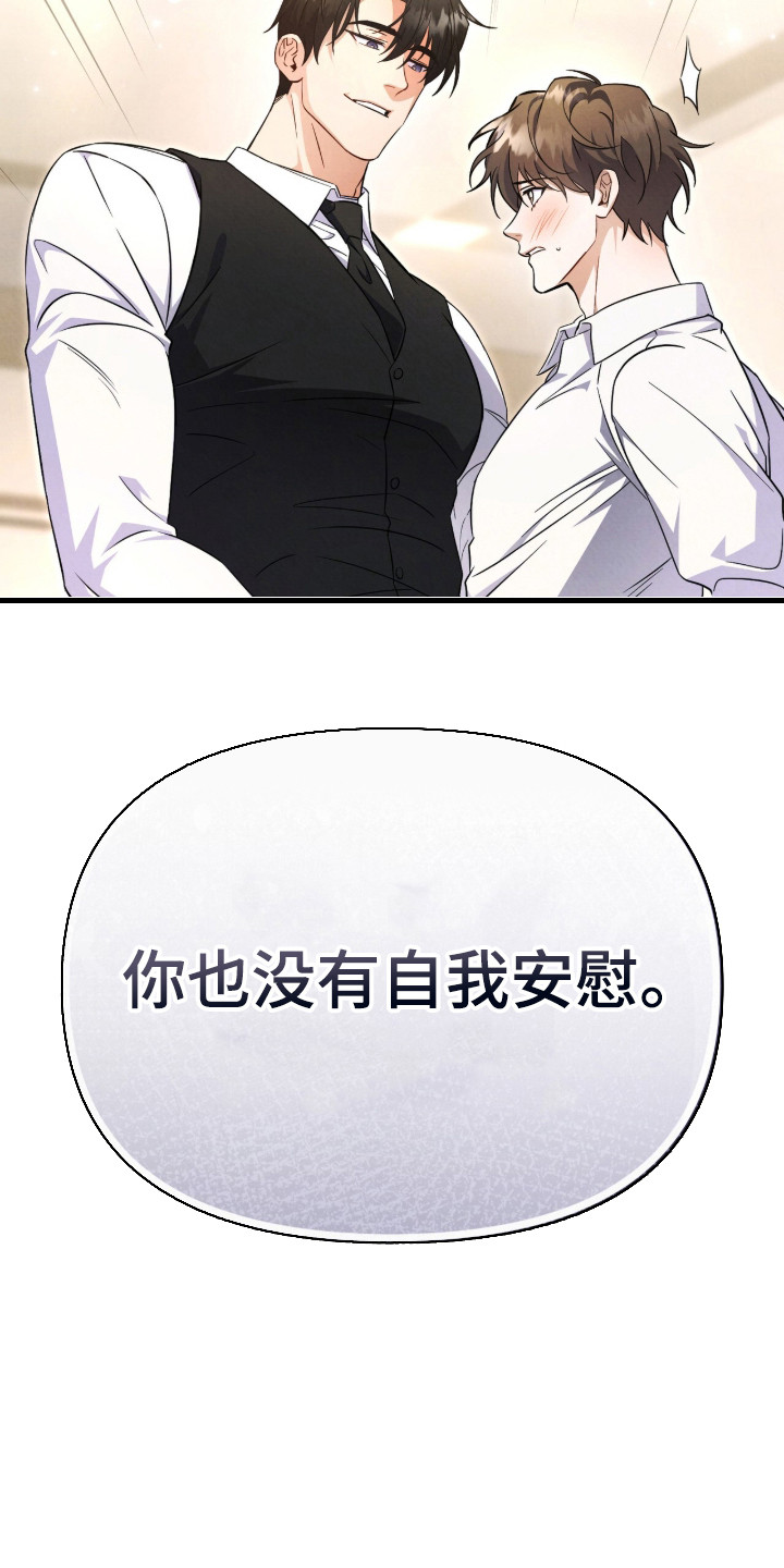 第4话15