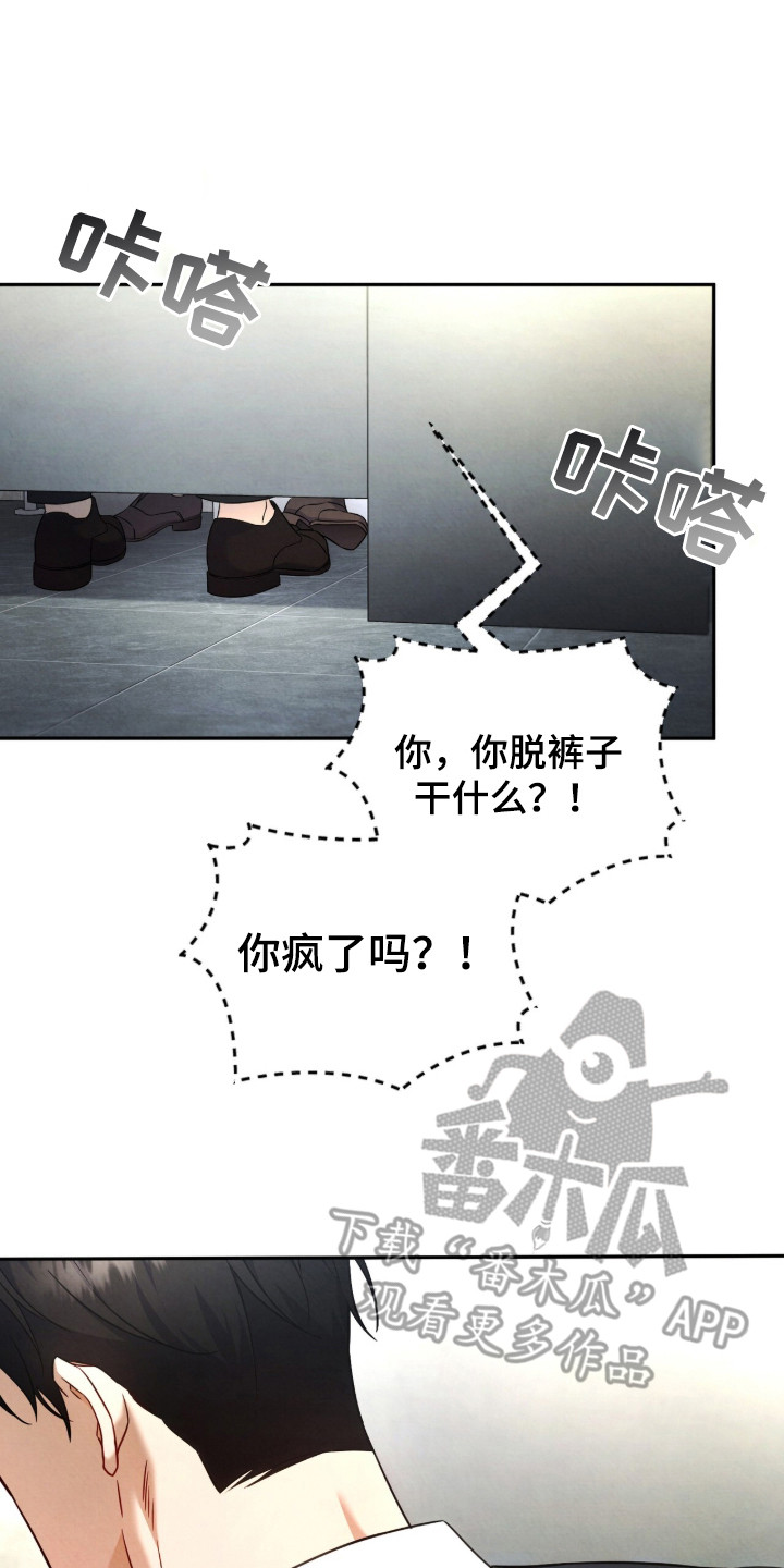 第1话1