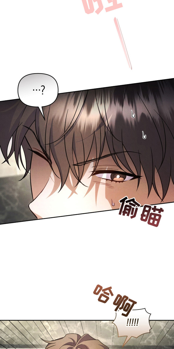第1话5