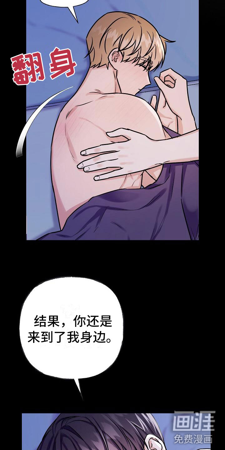 第12话21