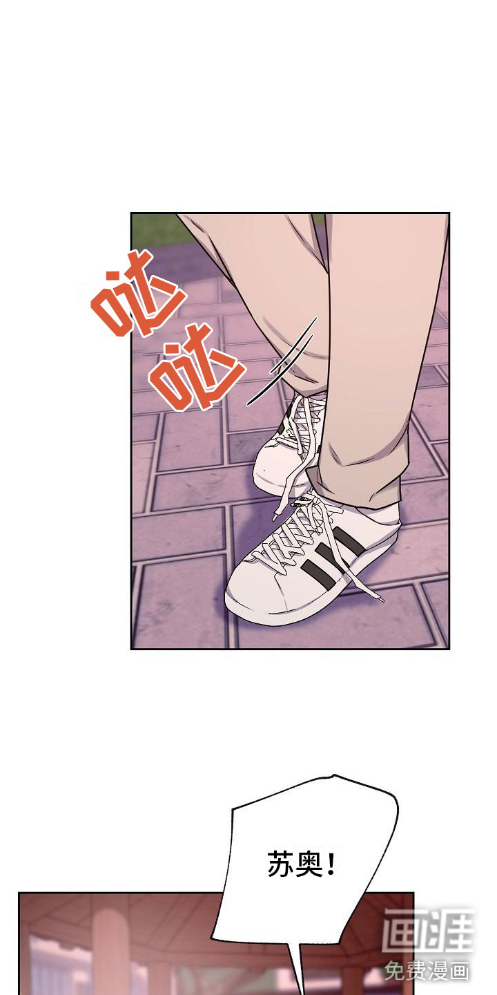 第11话12