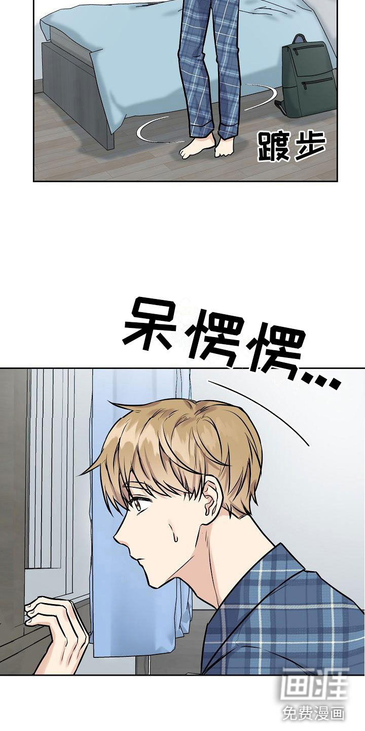 第10话15