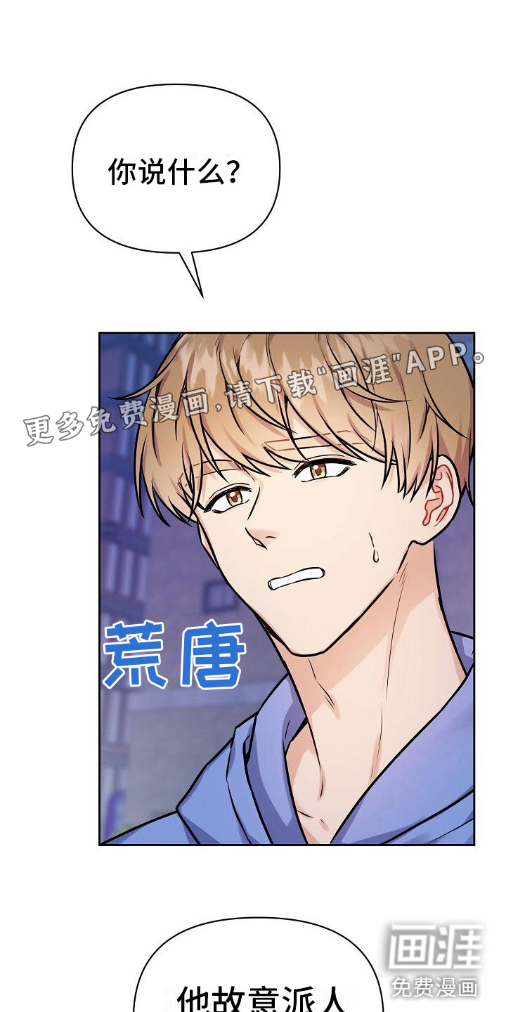 第9话0
