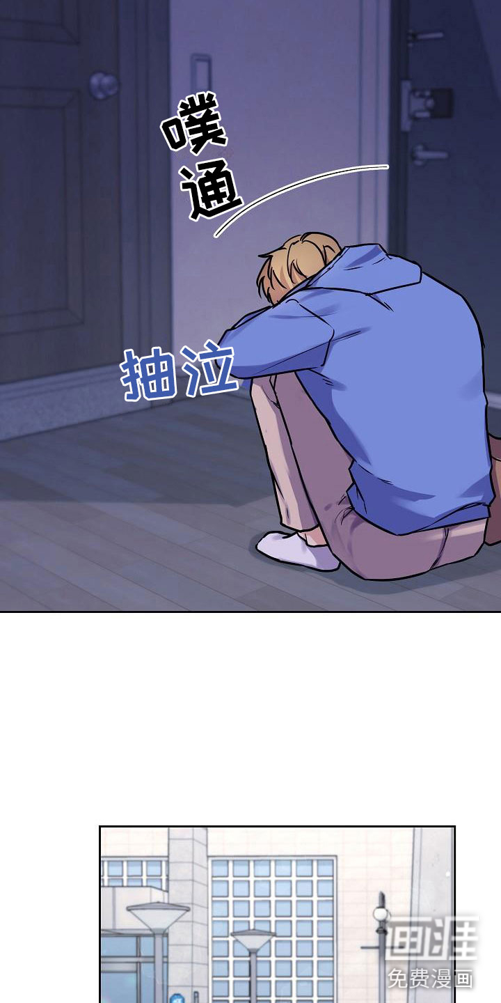 第9话19