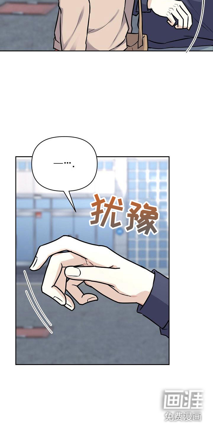 第9话24