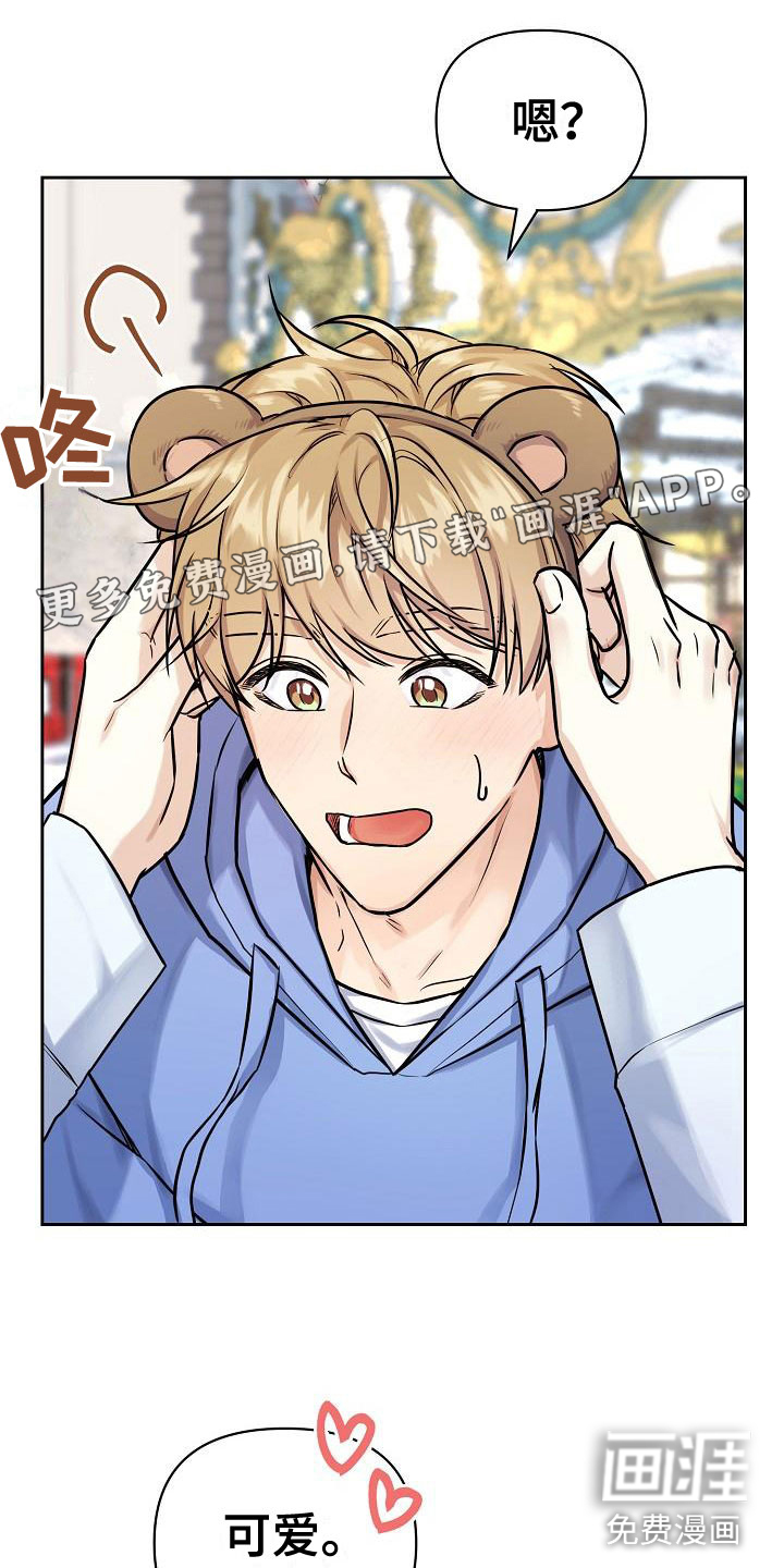 第8话0