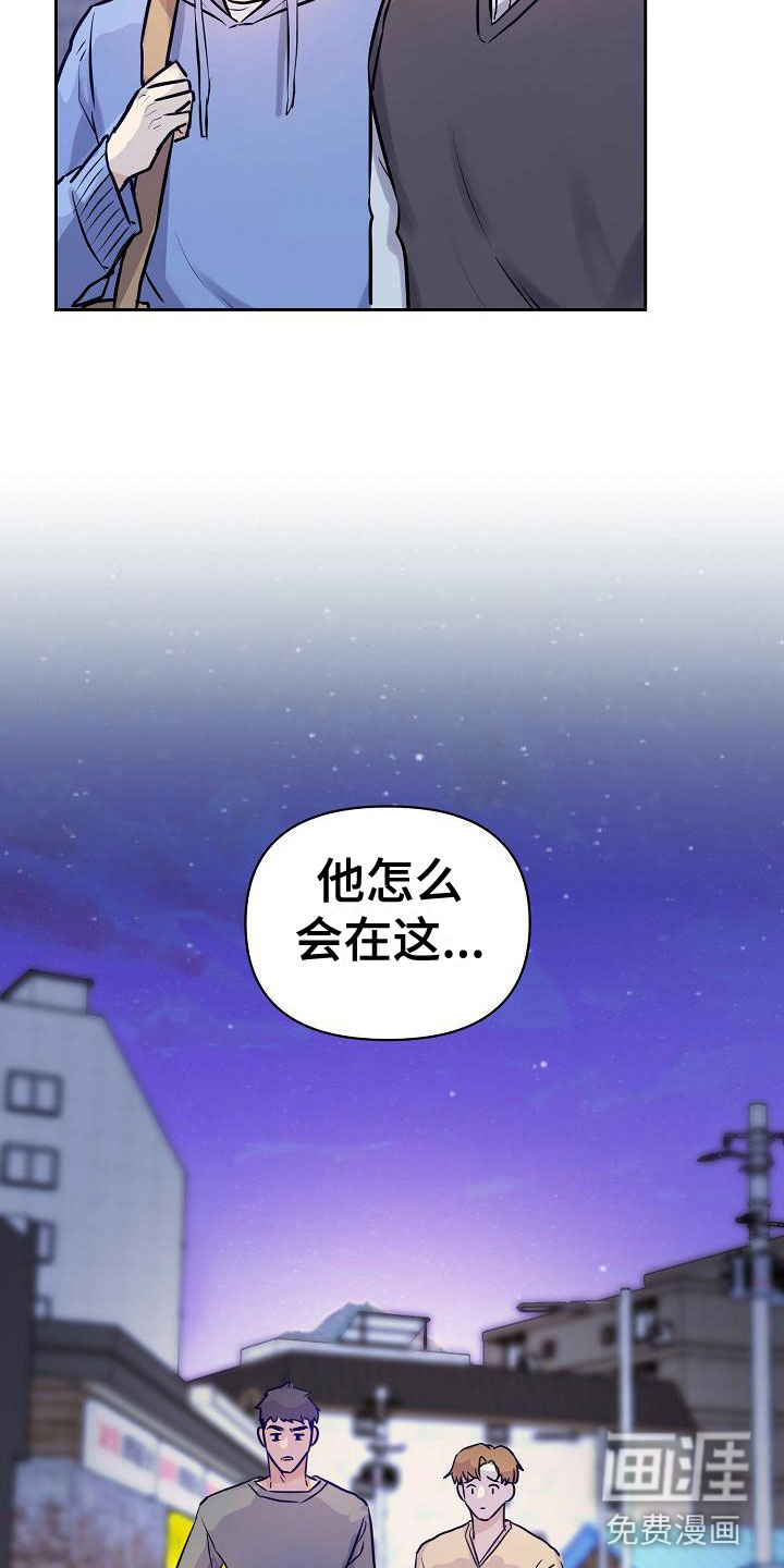 第8话12