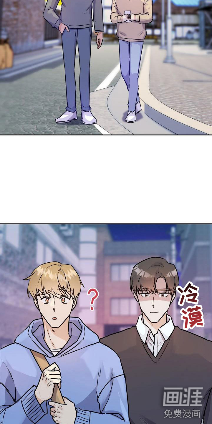 第8话13