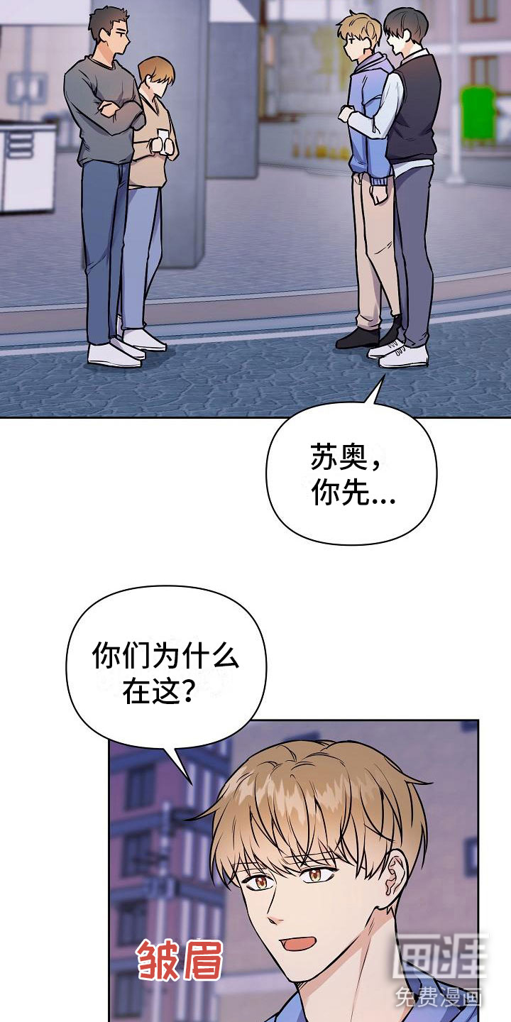 第8话15