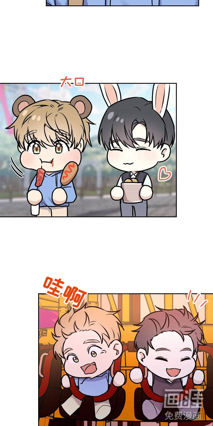 第8话6