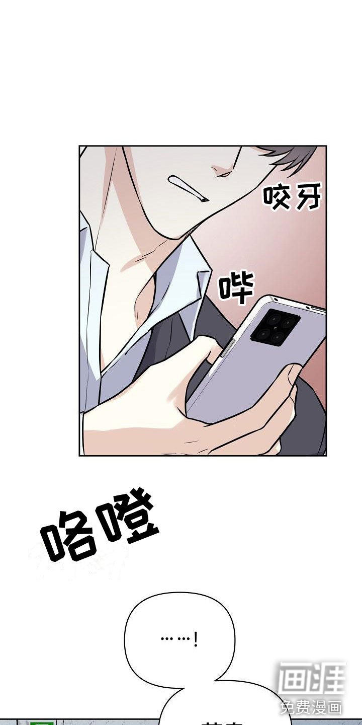 第7话15