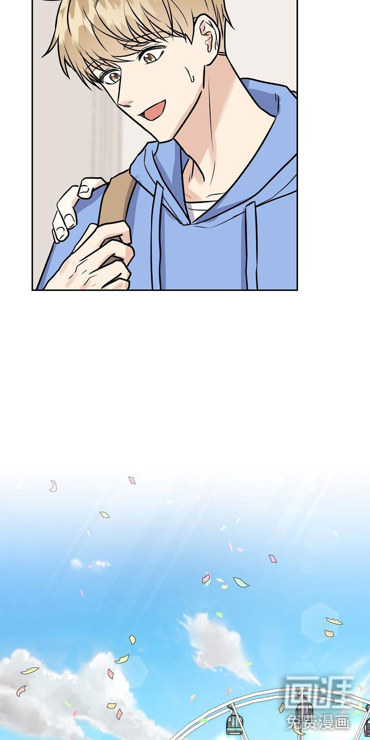 第7话20