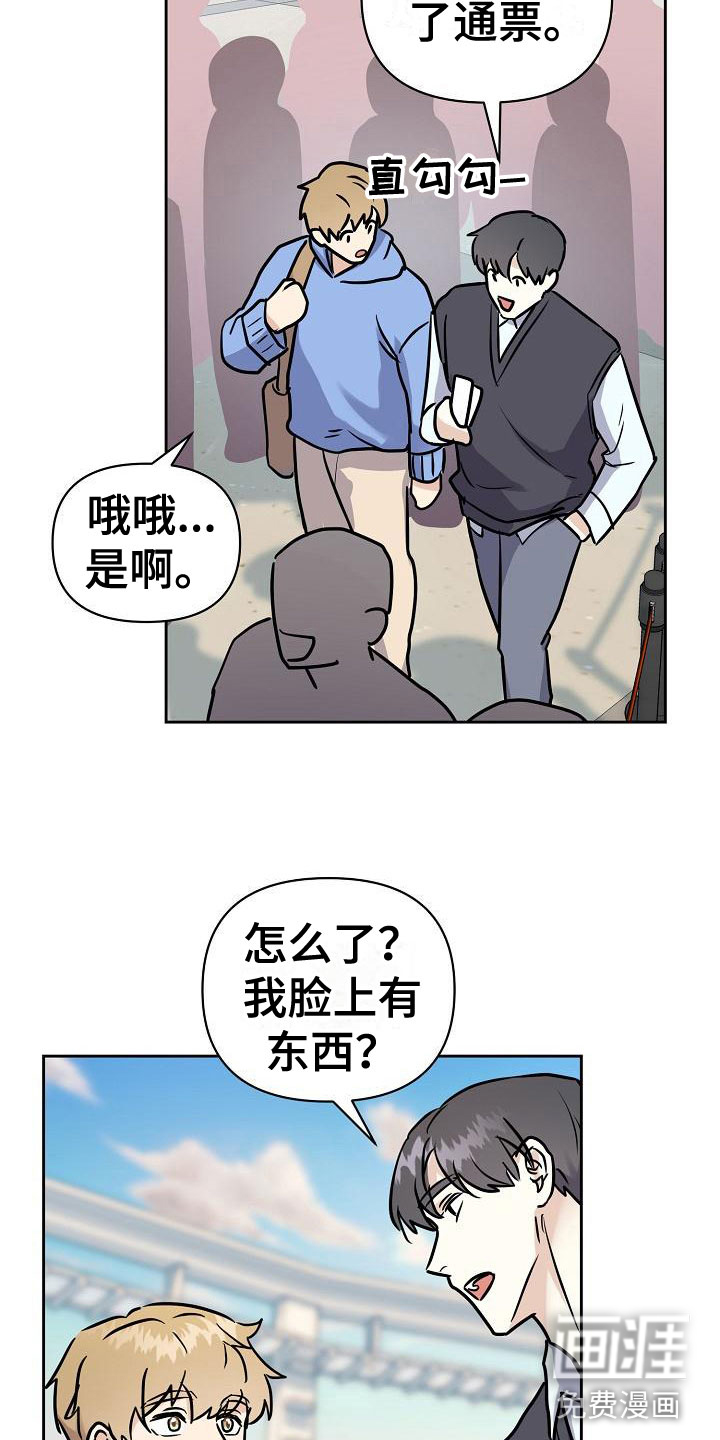 第7话22