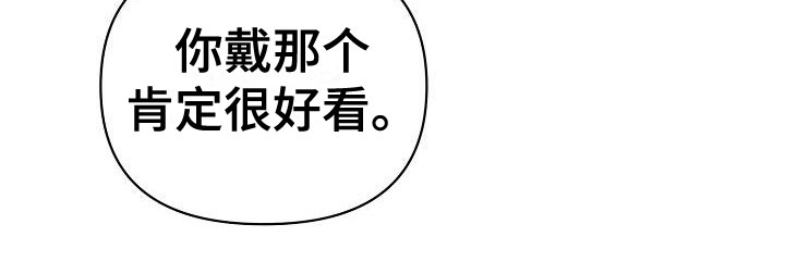 第7话24