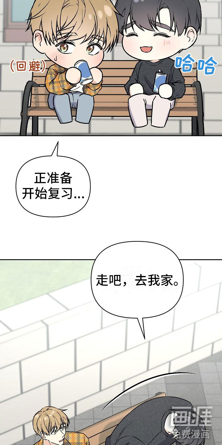 第5话12