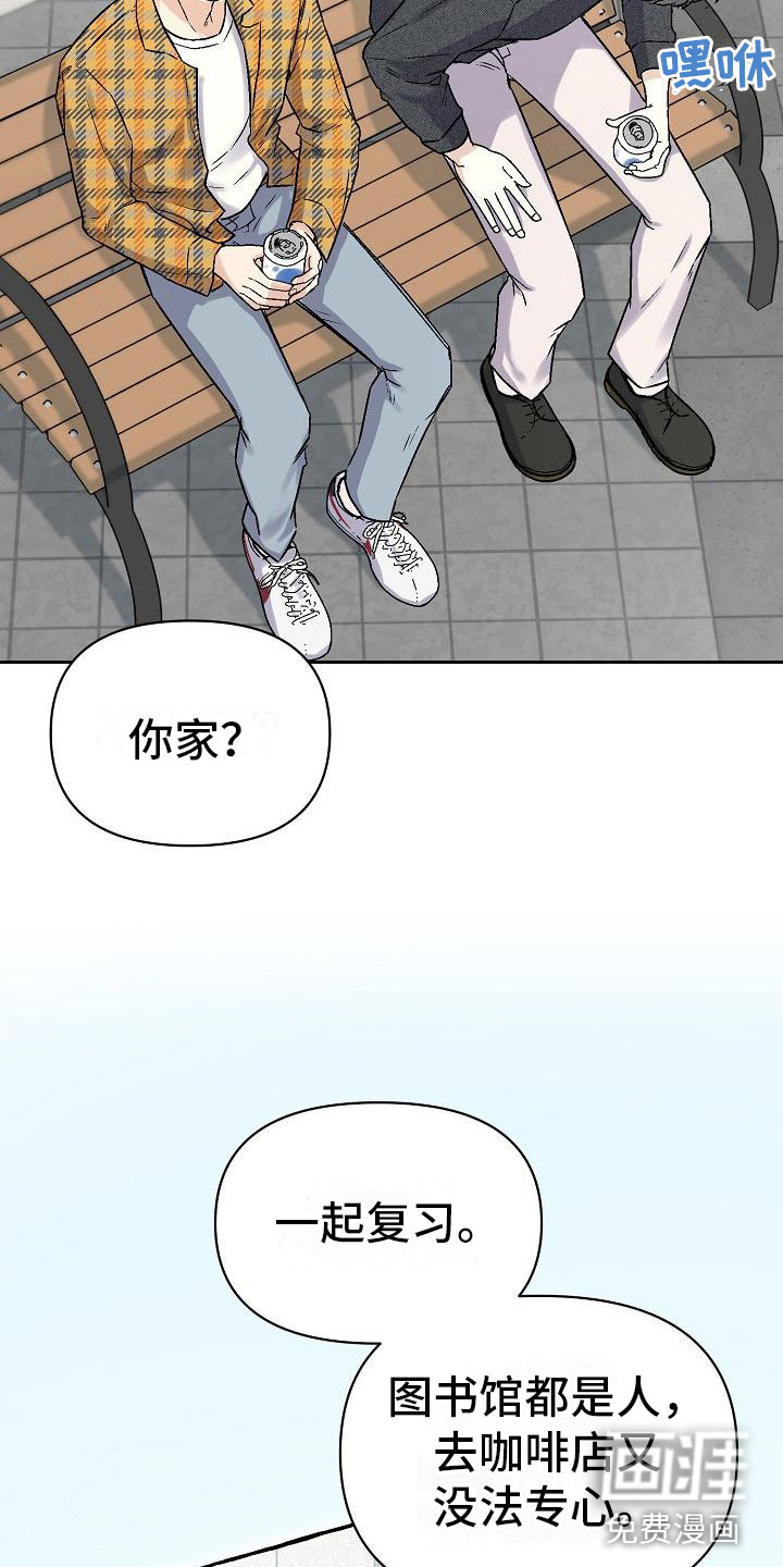 第5话13