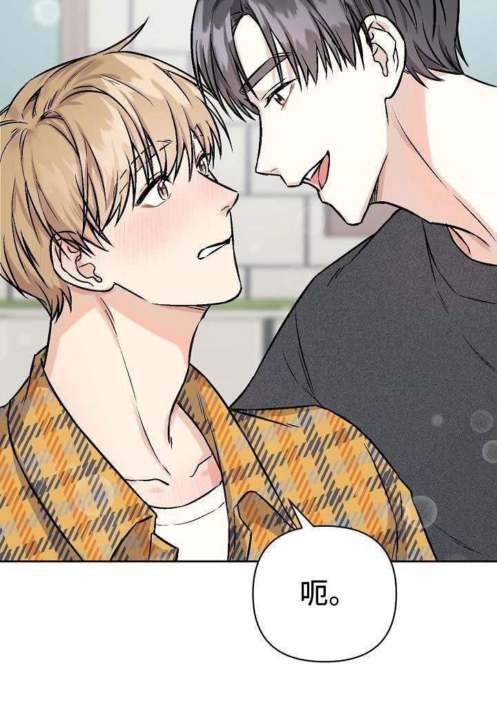 第5话18