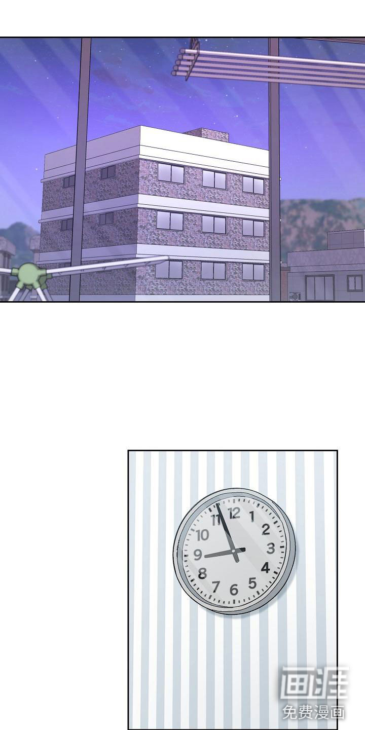 第5话20