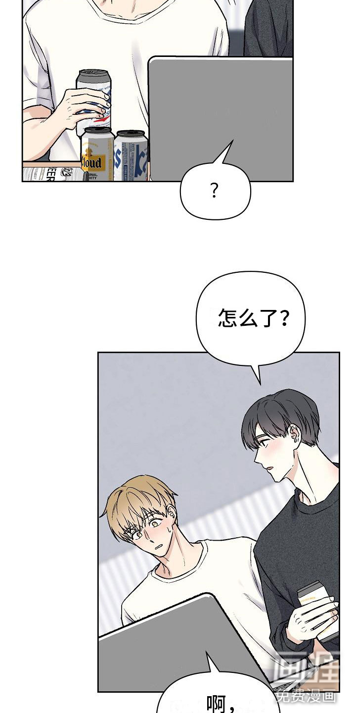第5话28