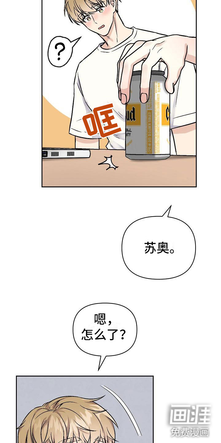 第5话30
