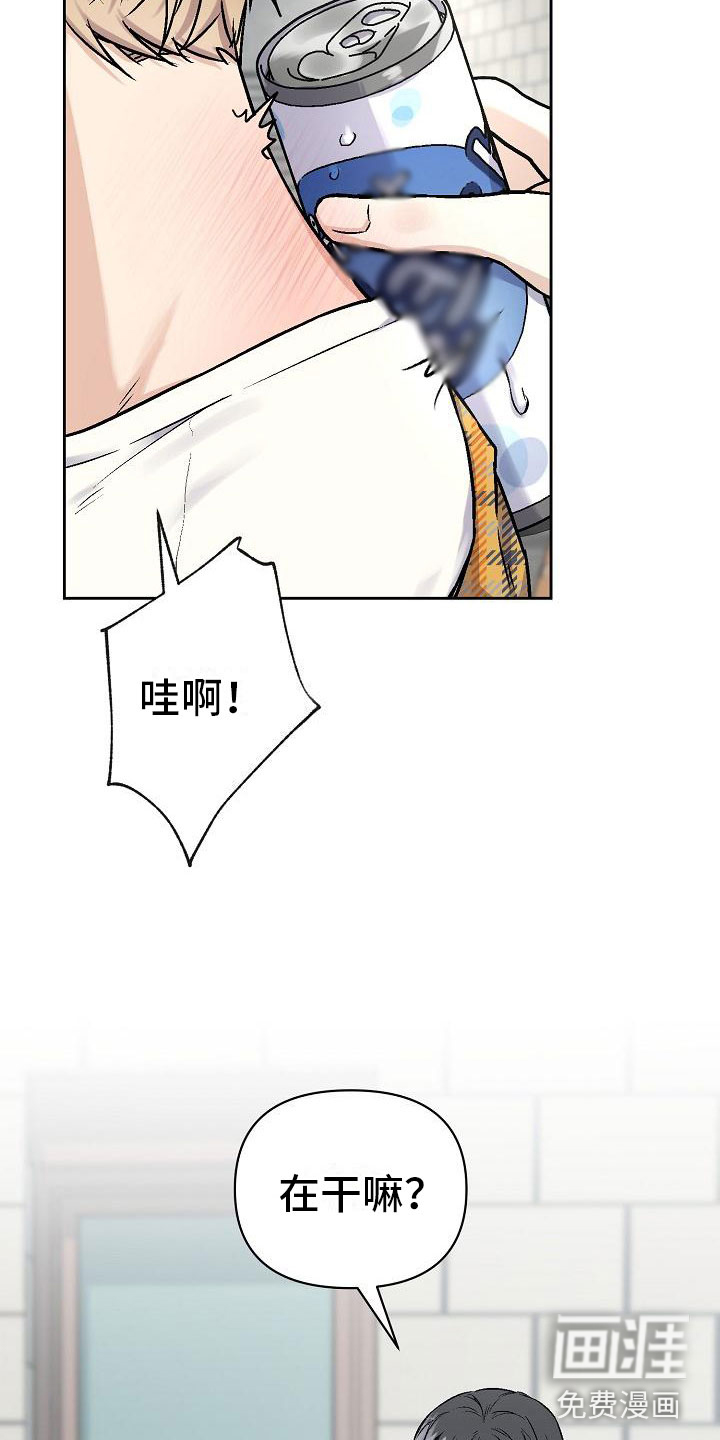 第5话6