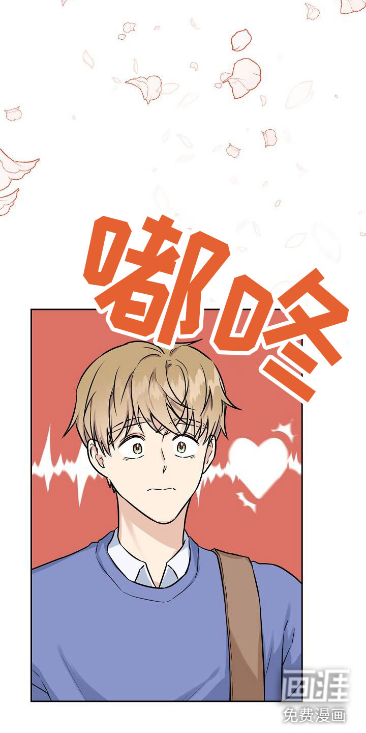 第4话15