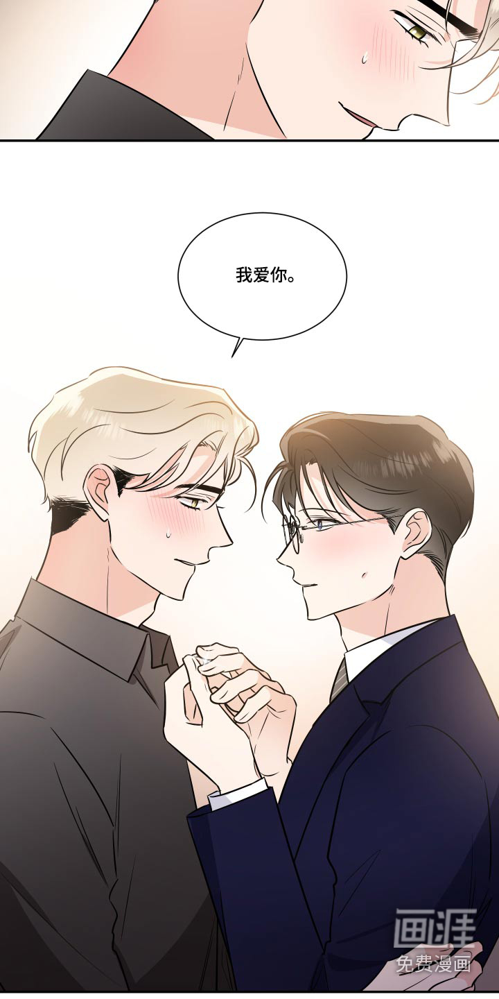 第109话18