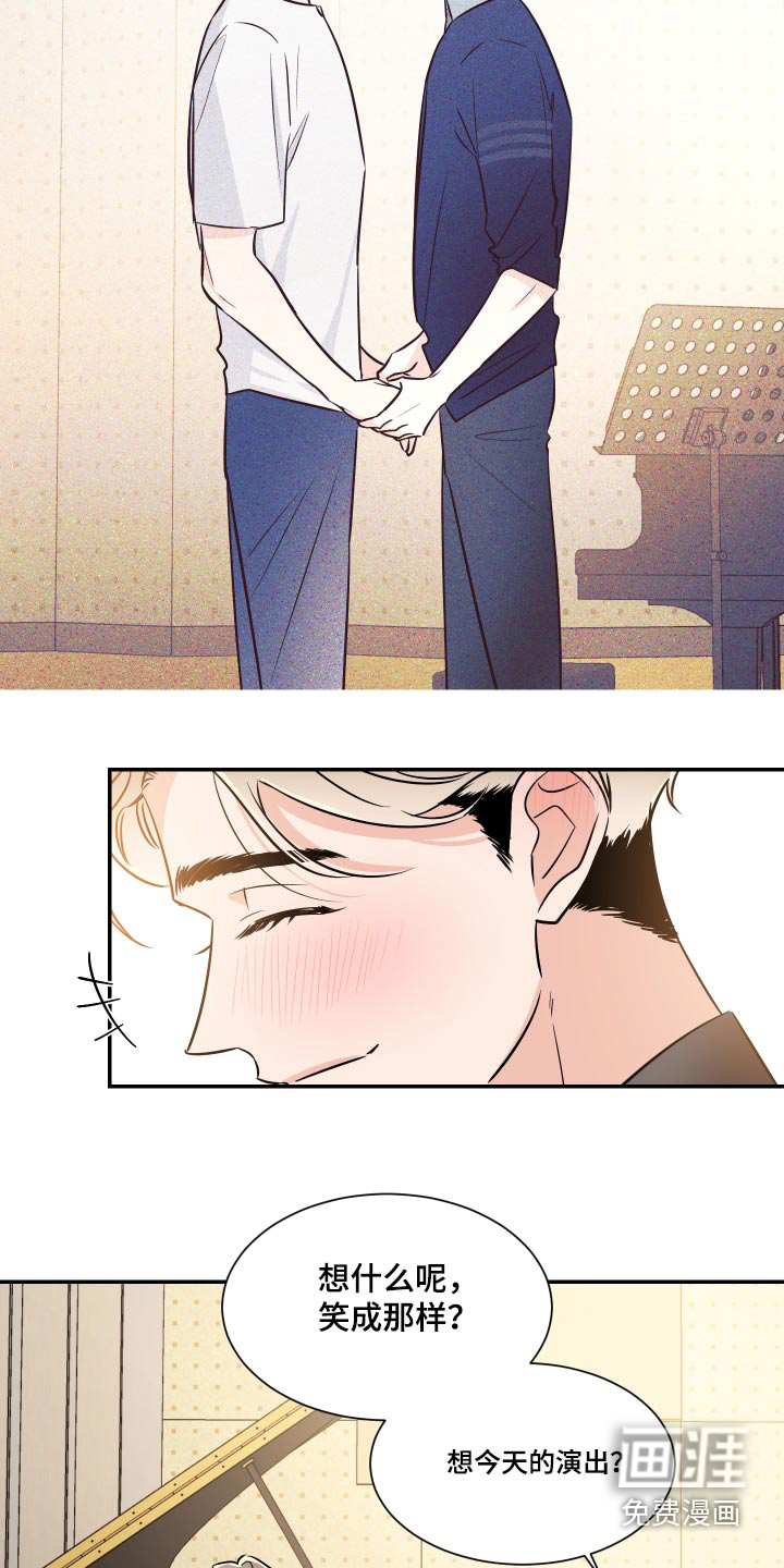 第109话2