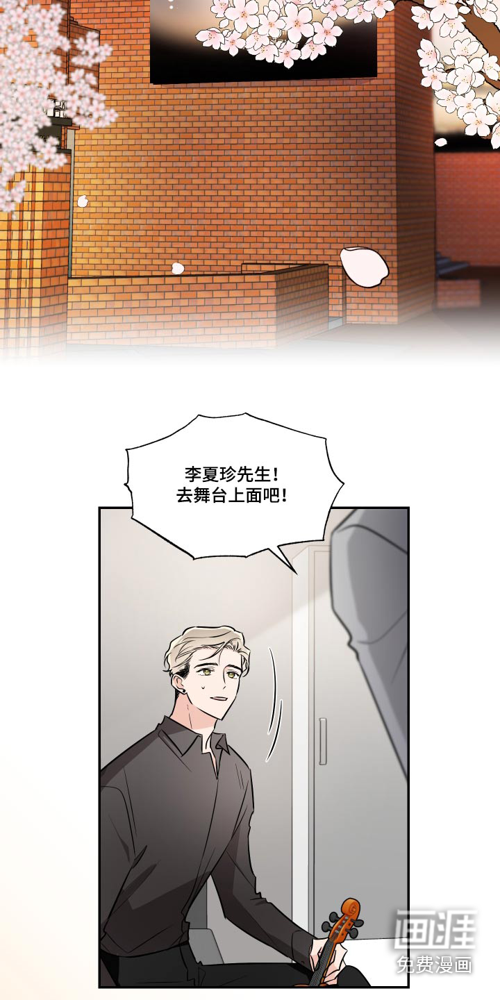第108话1