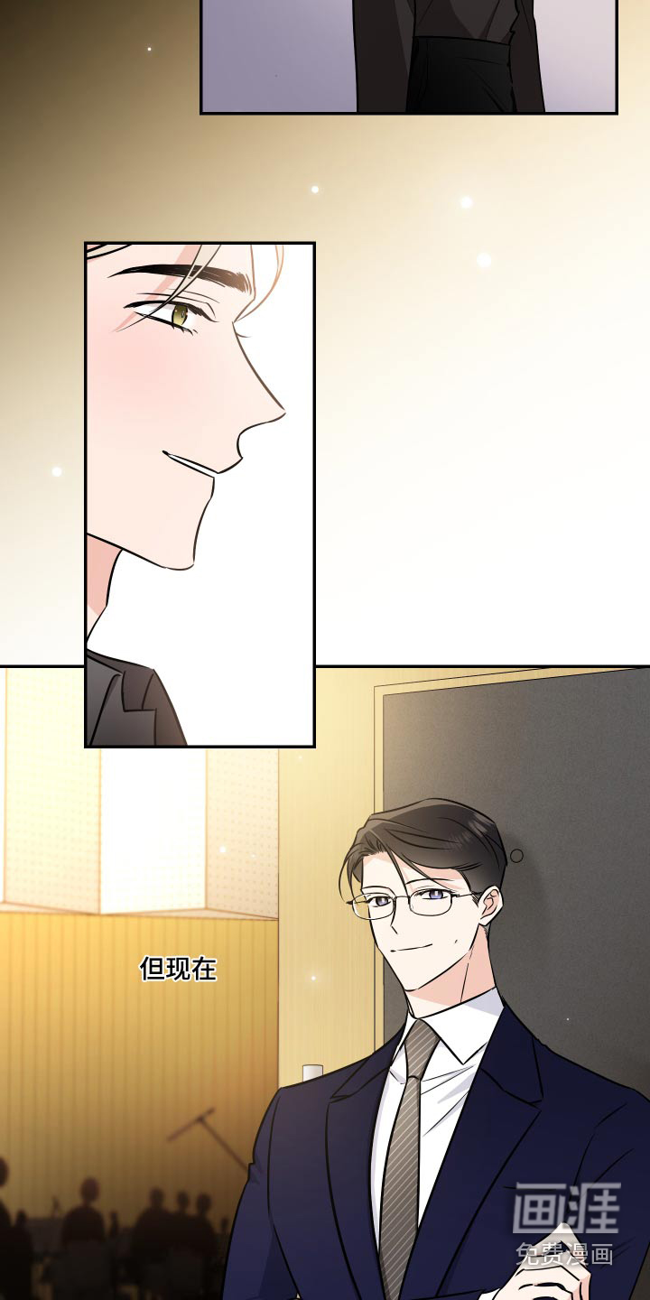 第108话5