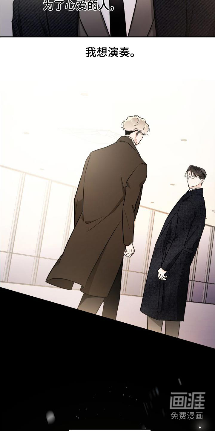 第107话1