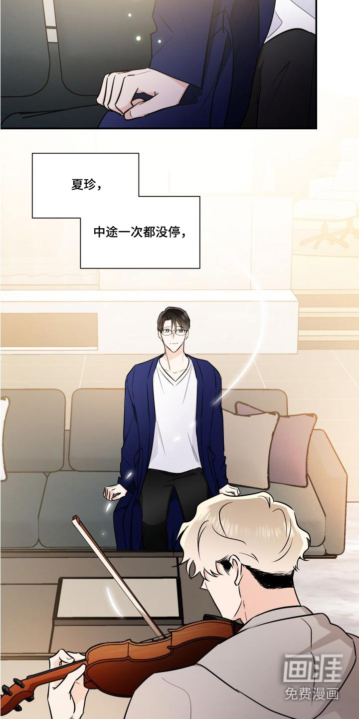 第107话10