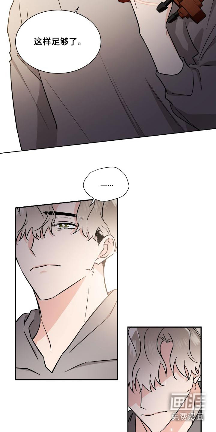 第107话13