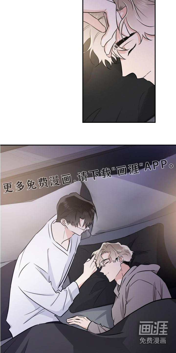第107话19
