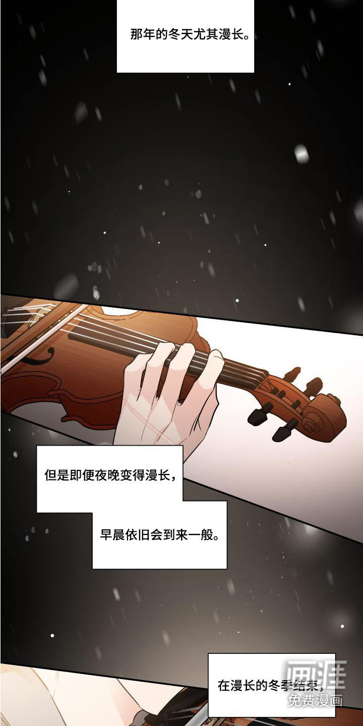 第107话2
