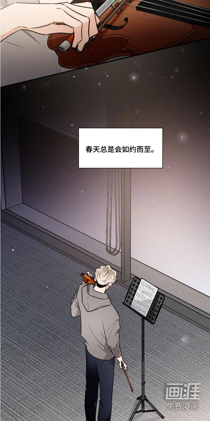 第107话3